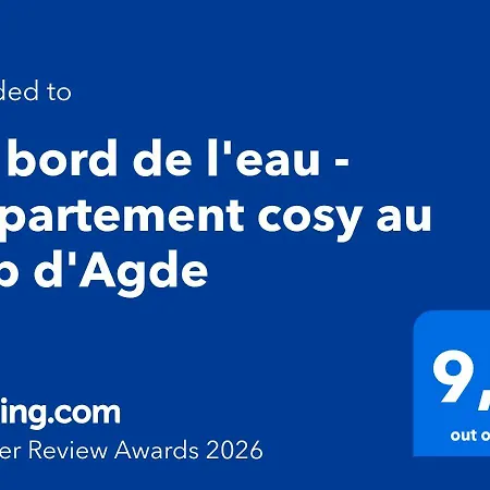Au Bord De L'eau - Cosy Au Cap D'agde 公寓 *